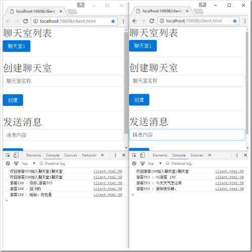 免费聊天室，网络交流的新天地-第2张图片