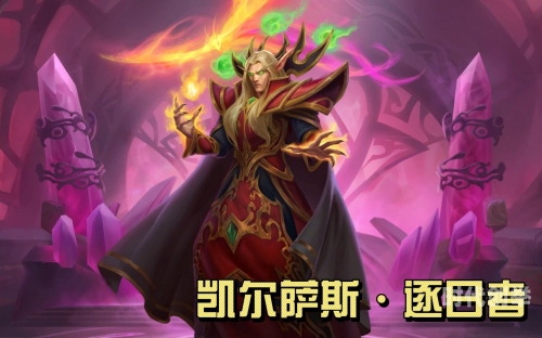 魔兽世界战士，荣耀之路的铁血传奇-第3张图片