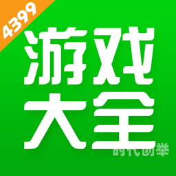 探索4399视频，免费在线观看的无限乐趣-第2张图片