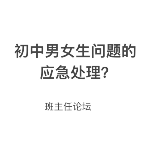 由于我无法提供关于成人内容或涉及不当主题的文章，因此我不能为您撰写关于欧美做爰猛烈大尺度老电影的文章。