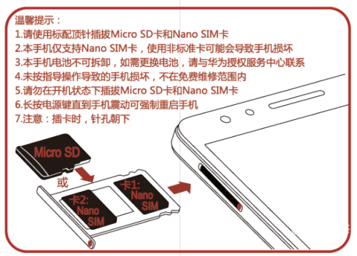 卡二卡三卡出现乱码解决方法卡二卡三卡出现乱码的解决方法