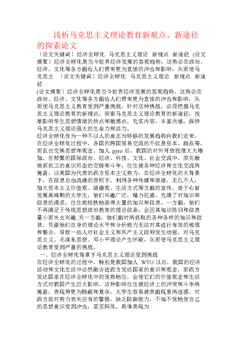 成品网站代码成品网站W灬源码1377免费，探索网络资源的新途径