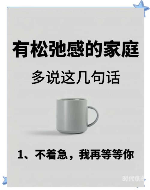 正能量你懂我意思正能量WWW下载破解版正能量，理解并拥抱积极的力量