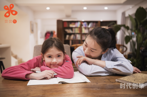 数学老师一对一上门辅导学校男生与我的一次意外经历-第3张图片