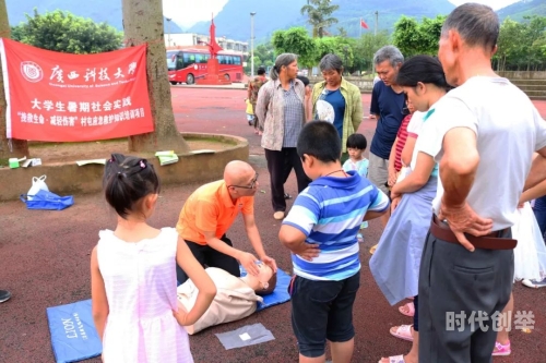 数学老师一对一上门辅导学校男生与我的一次意外经历-第2张图片