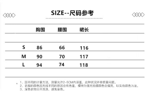 国产尺码和欧洲尺码表国产尺码与欧洲尺码表，差异与解析