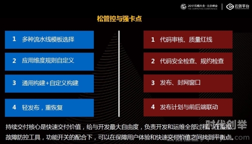 jmcomjc官网下载JMCMIC2.MOC网页版，一个高效、便捷的在线协作工具