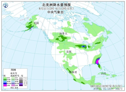 台风风力最大的部位解析-第2张图片