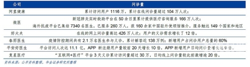 关于寻找健康和安全的网络资源——非色情欧美男同志网站指南-第1张图片