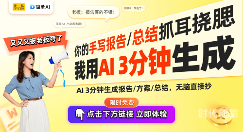 伊香蕉网站在线观看香蕉伊香蕉网站——健康、合法的在线视频平台-第3张图片