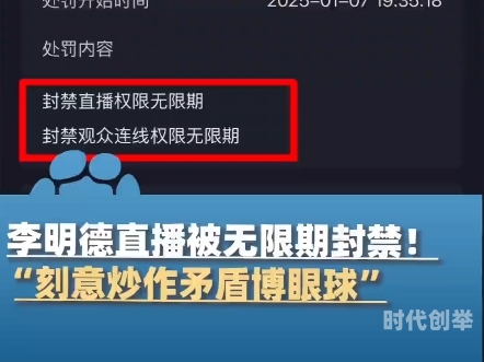 有没有正能量网站2021年未封禁的免费正能量网站推荐-第1张图片