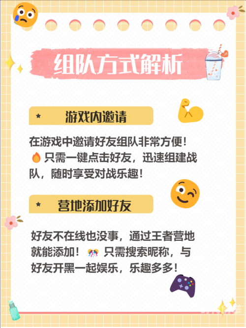 qq好友克隆器QQ好友克隆器，便捷的社交网络工具还是潜在的风险？-第1张图片