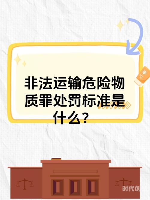 绿帽夫妻婚姻协议细则探索禁忌之最刺激的绿帽交换夫妇小说