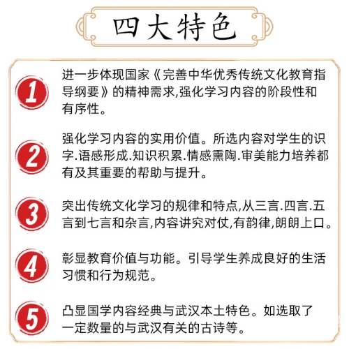 国内精自线一二三四区堕落人妻国内精自线一二三四的发展与趋势（2021年回顾）