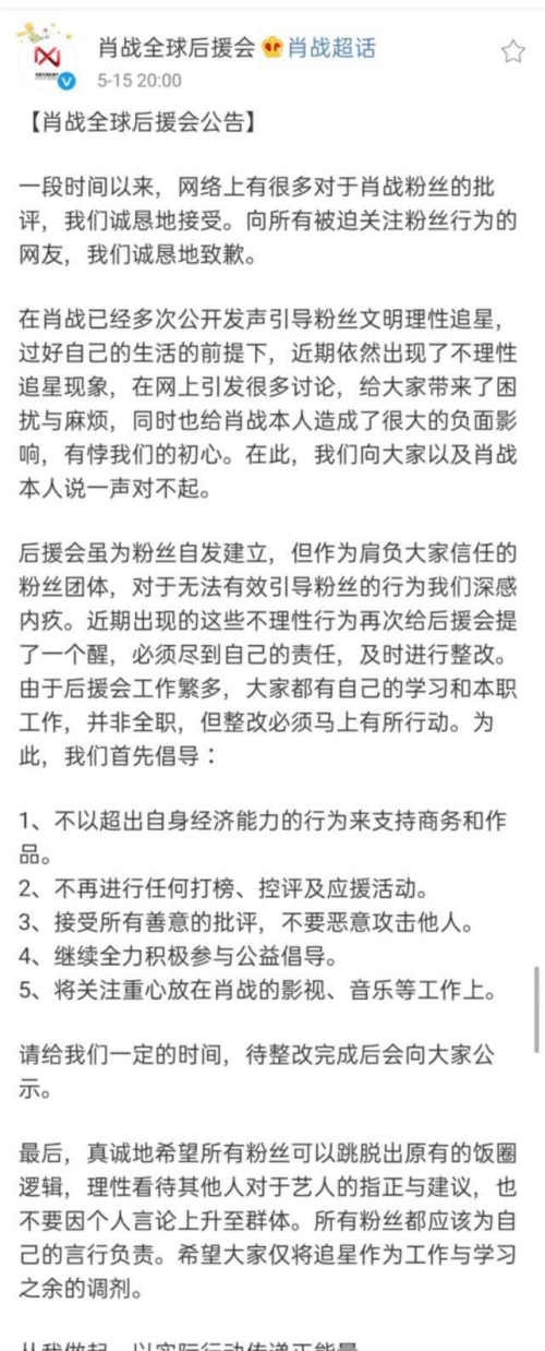 大尺寸的小黄说说1000字免费阅读免费阅读大尺寸小黄说说，探索网络文化中的边界与影响-第2张图片