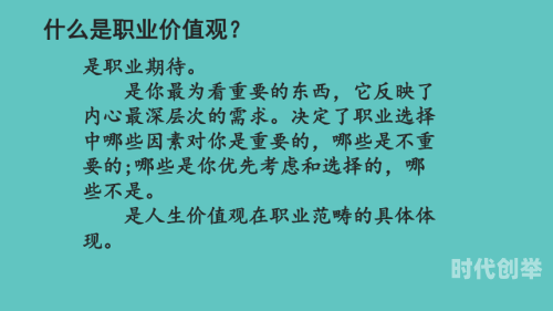 第四色播新网站——健康网络环境的构建与探索-第3张图片