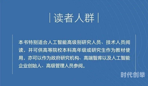 探索未知的界限——关于性健康与文化差异的探讨-第2张图片