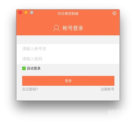 向日葵视频APP无限看-丝瓜IOS苏州晶体公司探索向日葵视频APP，无限观看的丝瓜IOS苏州晶体公司