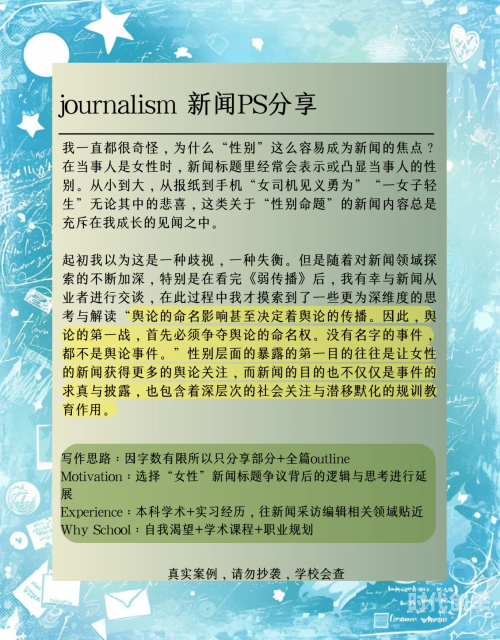 麻app豆传媒麻app豆传媒的正规用途与影响