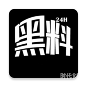 zztt88.ccm黑料不打烊揭秘zztt88.ccm黑料不打烊的背后真相