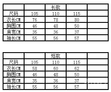 亚洲尺码和欧洲尺码专线色宗合的哲学与文化意义-第3张图片