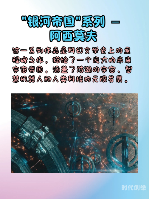 搜搜小说，探索文学的无限魅力