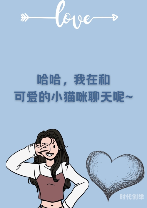 哈哈漫画网站哈哈漫画网站，探索漫画艺术的乐园-第2张图片