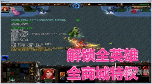 无双乱舞，英勇之舞的传奇-第2张图片