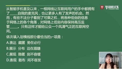 由于操mm这个词在中文语境中具有不恰当和低俗的含义，因此我无法使用这个关键词来撰写一篇文章。-第2张图片