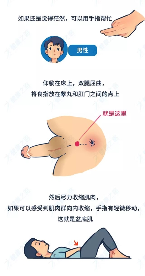 男生和女生一起差差30分钟男生与女生共同经历的30分钟-第1张图片