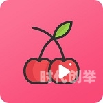 芭乐视频app下载及使用指南——iOS用户必备-第2张图片