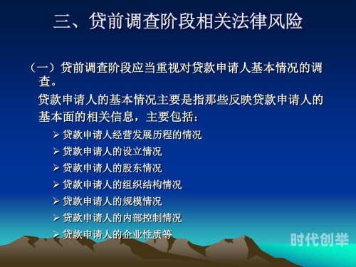 与老母过夫妻的法律风险如何应对80岁老太婆的肌肤松弛问题-第2张图片