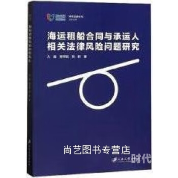 与老母过夫妻的法律风险如何应对80岁老太婆的肌肤松弛问题