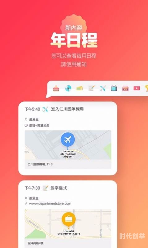 福利SU黑料正能量网址入口福利SU黑料正能量，探索网络资源的正确途径-第2张图片