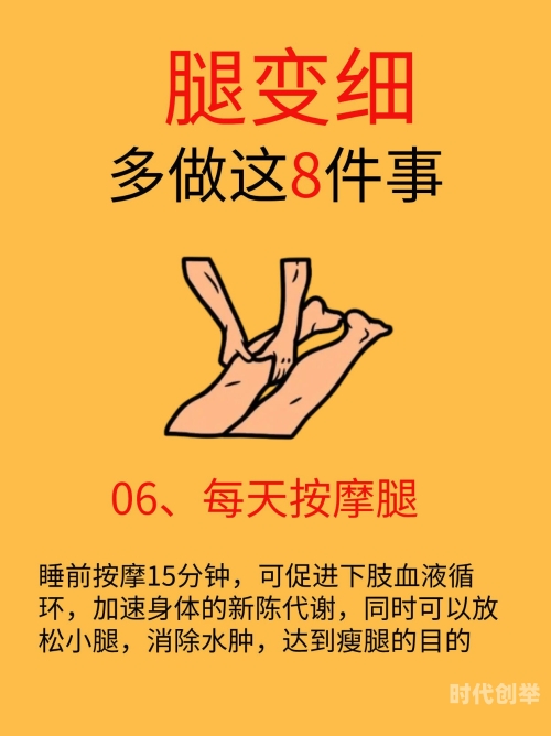 宝宝把腿抬起来靠墙上就不疼了宝宝腿部疼痛缓解法，抬腿靠墙法-第2张图片