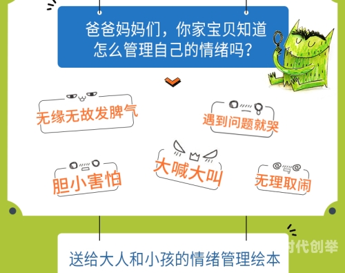 我的漂亮的锁子5免费观看高清正版我的珍爱之物——那把漂亮的锁子-第2张图片