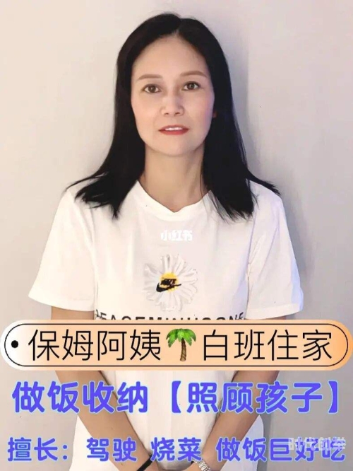 男生女生差异，理解与尊重的重要性-第1张图片