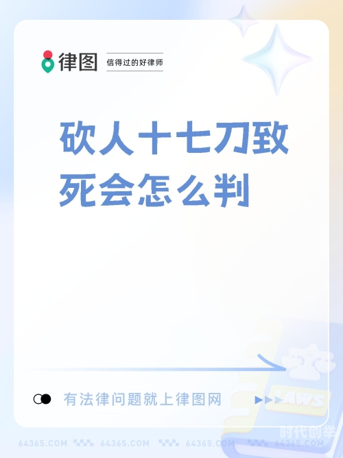 千人斩是什么意思?不知道被鄙视了千人斩，一种独特的文化解读-第2张图片