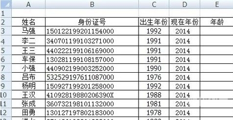 欢迎光临，ADC年龄确认中心——您的热门选择