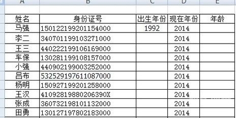 欢迎光临，ADC年龄确认中心——您的热门选择-第3张图片