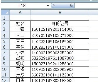 欢迎光临，ADC年龄确认中心——您的热门选择-第2张图片