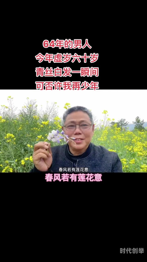 青丝影院大全免费2023年新版百度伦理片，探索网络世界的道德边界