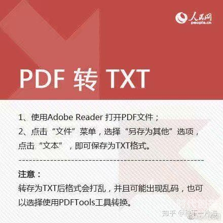 爱情岛独家实用网址大全天猫爱情岛独家推荐，实用网址导航，京东淘宝购物无忧-第2张图片