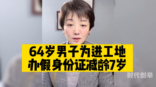 农民工宾馆实拍农民工小房嫖妓现象的反思与探讨