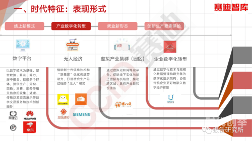 色中色app下载色中色app下载，探索便捷的数字生活新方式-第2张图片