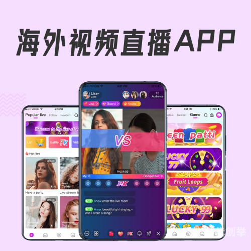 精选禁用成品短视频app推荐网站-第1张图片