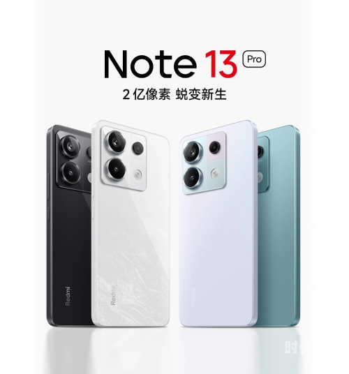 红米note6参数红米Note 6，一款性价比之选的智能手机