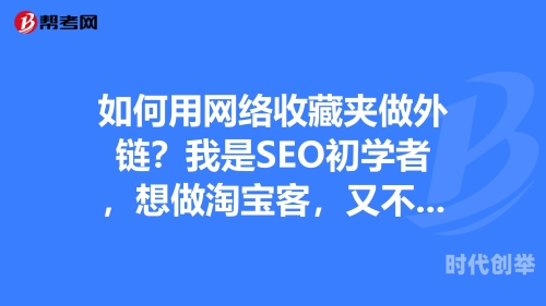 seo短视频网页入口引流揭秘网络黑料背后的真相——从黑料传送门tttzzz07du看网络谣言的危害-第2张图片