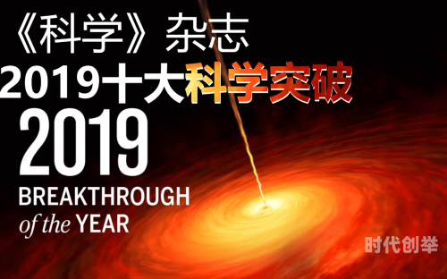 2019年中文字幕的流行与影响-第2张图片