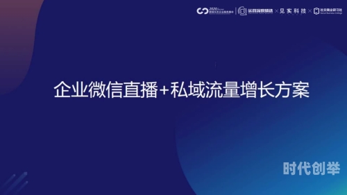 YY视频直播软件YY视频直播软件，引领直播新潮流的利器-第2张图片